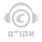 אקום